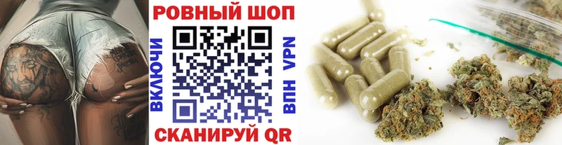 Где продают наркотики Саранск ГАШИШ  Канабис  COCAIN  Меф 