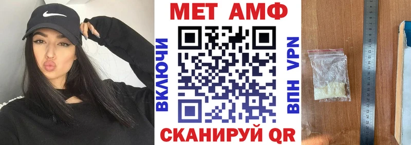 ссылка на мегу ССЫЛКА  цены   Саранск  Амфетамин 98% 