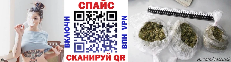 даркнет какой сайт  Саранск  Бутират GHB 