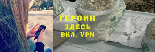 скорость Абдулино