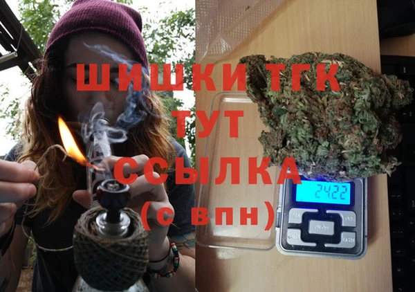 дмт Абинск