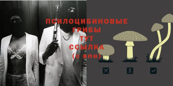 скорость Абдулино