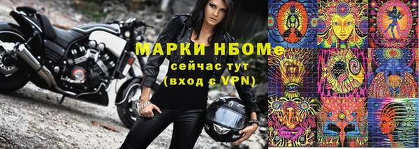 скорость Абдулино