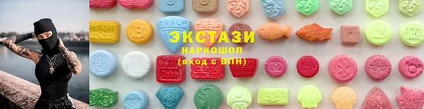 дмт Абинск