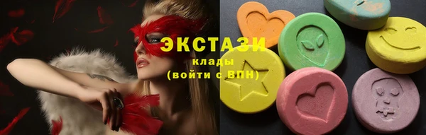 скорость Абдулино