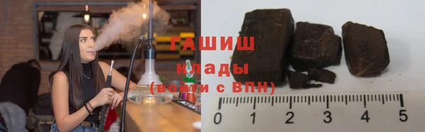 дмт Абинск