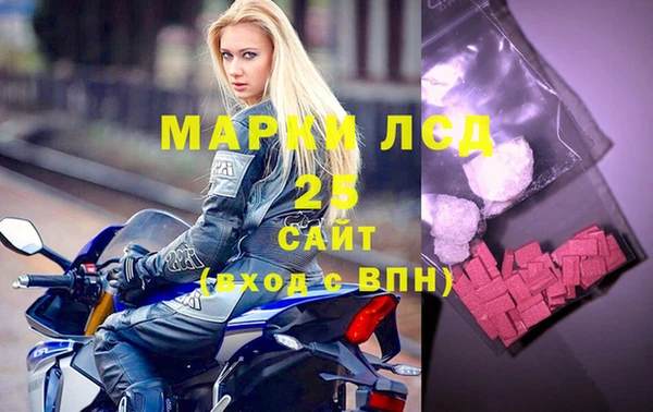 дмт Абинск