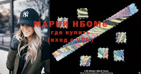 кокаин VHQ Абаза