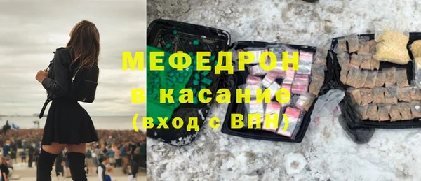 мяу мяу мука Алексин