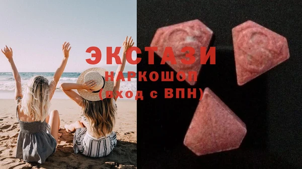 дмт Абинск