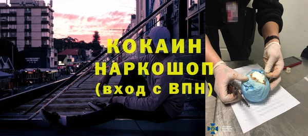 дмт Абинск