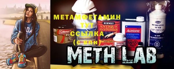 скорость Абдулино