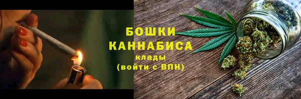 скорость Абдулино