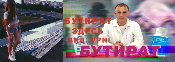 кокаин VHQ Абаза