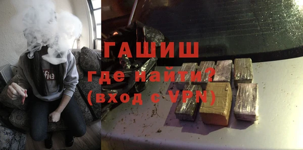 скорость Абдулино
