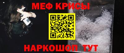 МДПВ Славгород