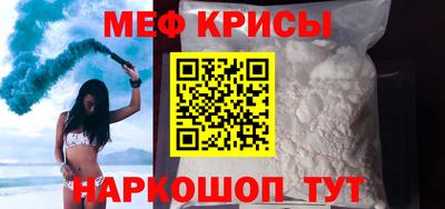 МДПВ Славгород