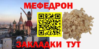 МДПВ Славгород