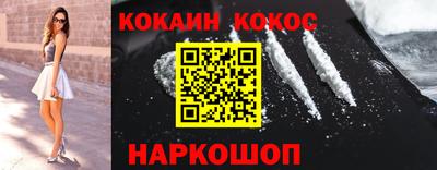 МДПВ Славгород