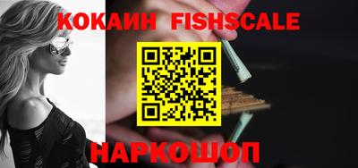 МДПВ Славгород