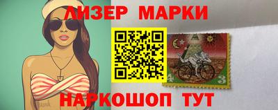 альфа пвп VHQ Сланцы
