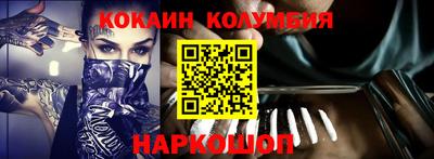 МДПВ Славгород