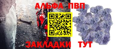 МДПВ Славгород