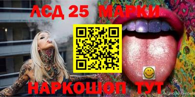 альфа пвп VHQ Сланцы