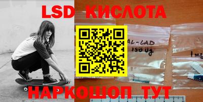 МДПВ Славгород