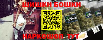 альфа пвп VHQ Сланцы