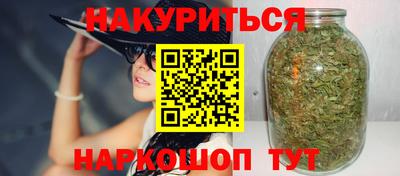 mix Славянск-на-Кубани