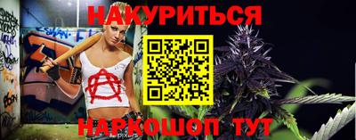 МДПВ Славгород