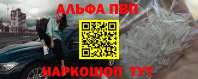 МДПВ Славгород