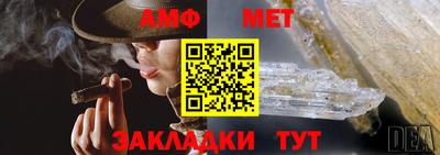 МДПВ Славгород