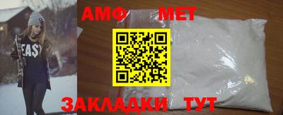 альфа пвп VHQ Сланцы