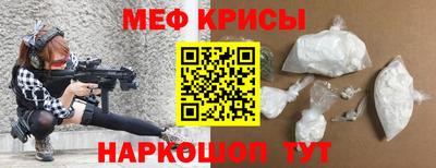 альфа пвп VHQ Сланцы
