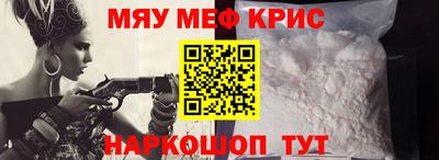 МДПВ Славгород