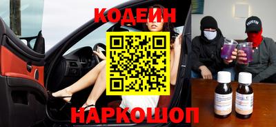 МДПВ Славгород