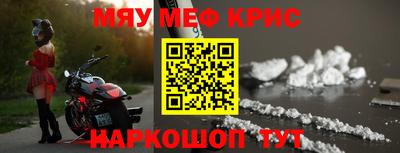 альфа пвп VHQ Сланцы