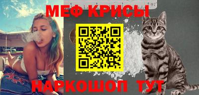альфа пвп VHQ Сланцы