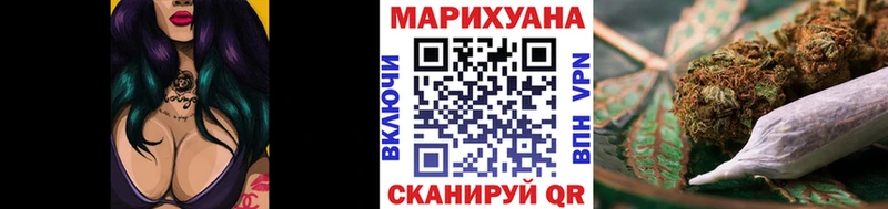 купить наркотик  Саранск  Бошки марихуана ГИДРОПОН 